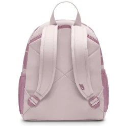 Nike Brasilia JDI Mini Backpack
