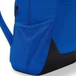 Nike Brasilia Medium Backpack 24L
