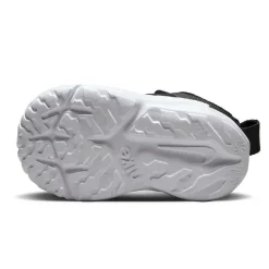 Nike Star Runner 4