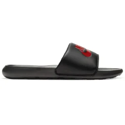 Nike Victori One