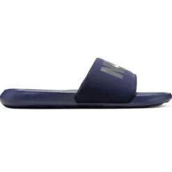 Nike Victori One SE