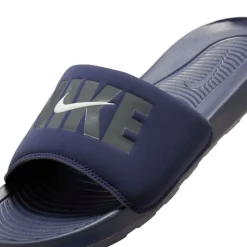 Nike Victori One SE