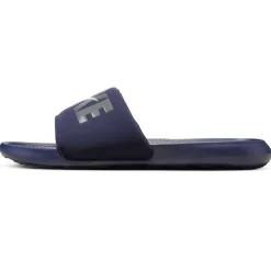 Nike Victori One SE