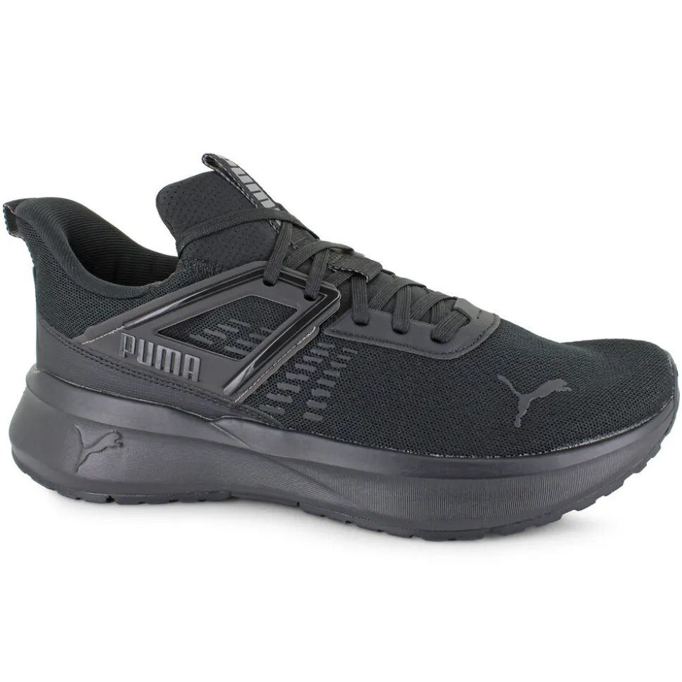 PUMA Outpace