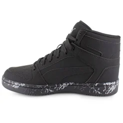 PUMA Rebound LayUp Marble